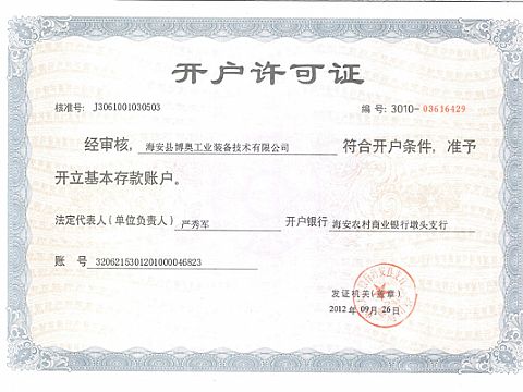 Licence for opening accounts